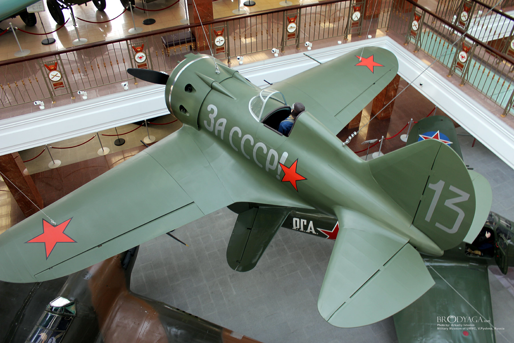 Verkhnyaya Pyshma, Military Museum of UMMC (Верхняя Пышма, Военный Музей УГМК)